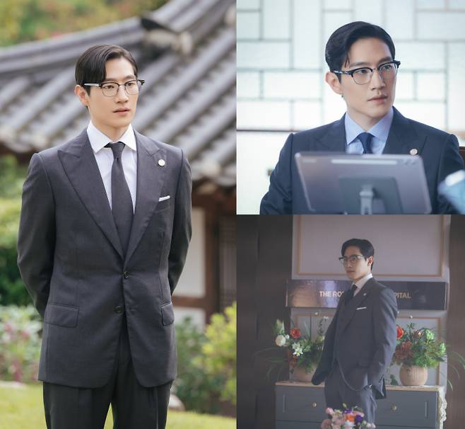 '21세기 대군부인'