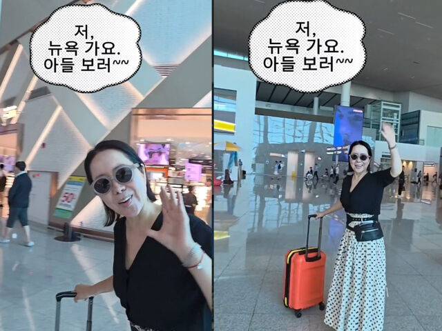 윤영미가 아들들을 보러 미국으로 향했다. / 윤영미 SNS