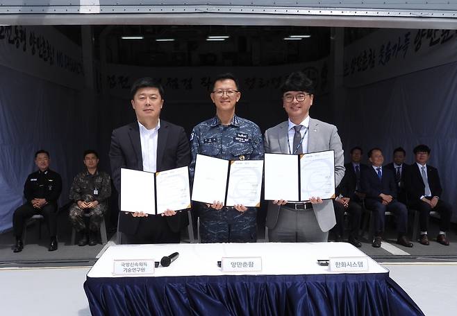 K함정 '국산 심장' 달았다…한화시스템 함정 국산화 완성
