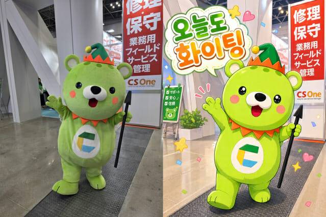 지난달 방문한 '재팬IT위크'에서 만난 인형(왼쪽) 사진을 챗GPT 이미지 2.0을 활용해 애니메이션풍으로 변환한 예시 (사진=지디넷코리아 DB, 챗GPT AI 생성 이미지)