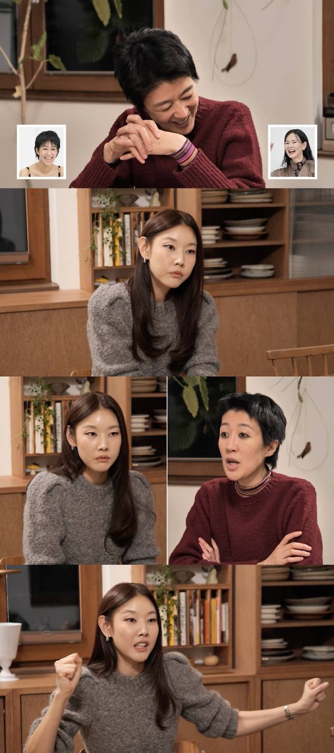 '소라와 진경' (사진=MBC)