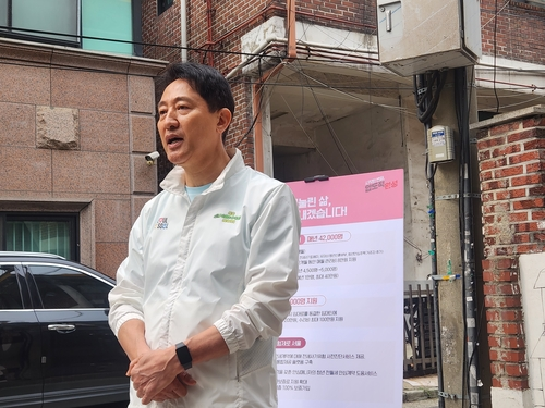 청년 주거지원 공약을 발표하는 국민의힘 오세훈 서울시장 후보(사진=연합뉴스)
