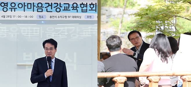 <안민석·임태희 경기도교육감 예비후보 측 제공>