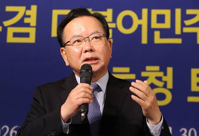더불어민주당 김부겸 대구시장 예비후보가 지난달 30일 오전 대구 남구 이천동 대구아트파크에서 열린 아시아포럼21 초청 토론회에 참석해 발언하고 있다. 연합뉴스