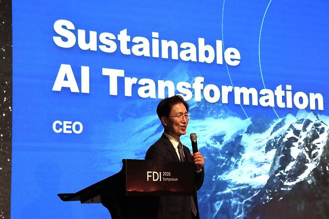 지난달 15일 파수AI FDI 심포지엄에서 조규곤 파수AI 대표가 발표를 하고 있다. 파수AI