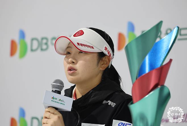 유현조가 3일 끝난 KLPGA 투어 DB 위민스 챔피언십에서 우승한 뒤 우승 기자회견을 하고 있다. KLPGA 제공
