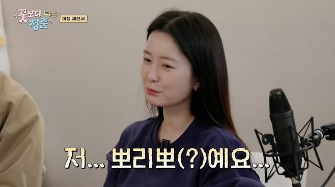 사진=tvN '꽃보다 청춘'