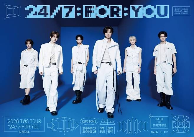 그룹 투어스의 '2026 TWS TOUR '24/7:FOR:YOU'' 포스터/ 사진제공= 플레디스 엔터테인먼트