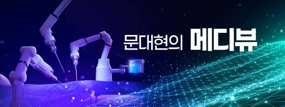 ⓒ 뉴스1 양혜림 디자이너