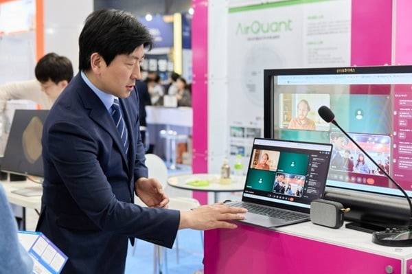 (사진=팀제로코드)