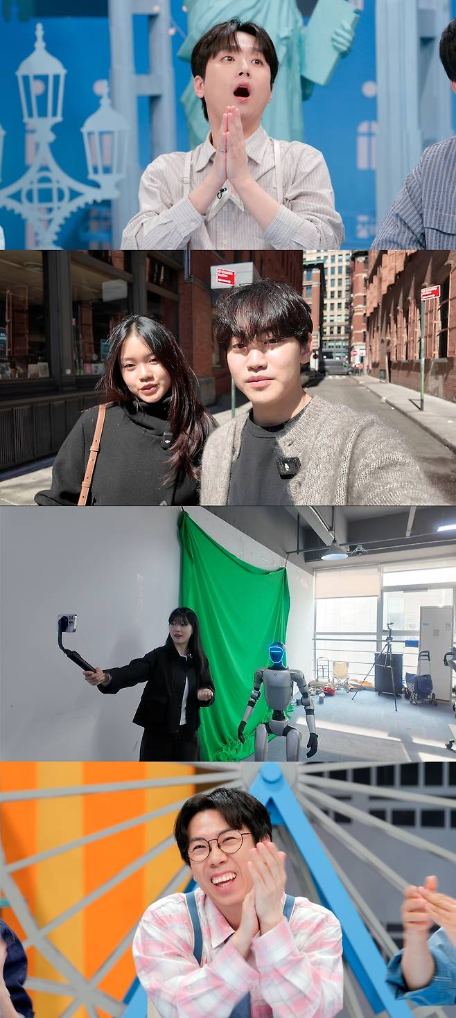 JTBC ‘톡파원 25시’