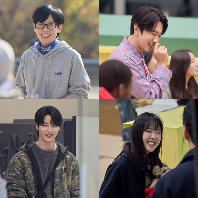 넷플릭스 ‘유재석 캠프’