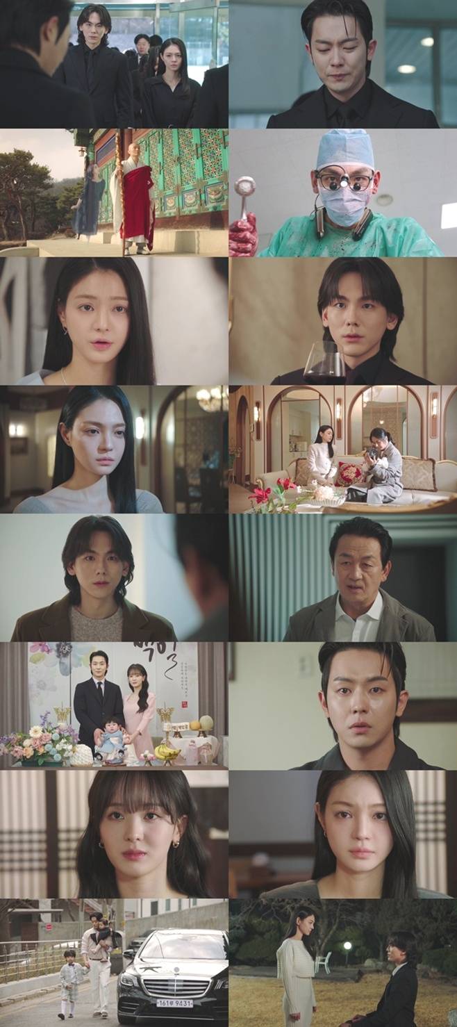TV조선 닥터신