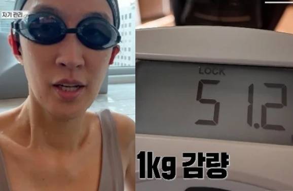 홍진경이 수영으로 체중을 감량했다. 사진=MBC 예능 '소라와 진경' 방송 영상 캡처