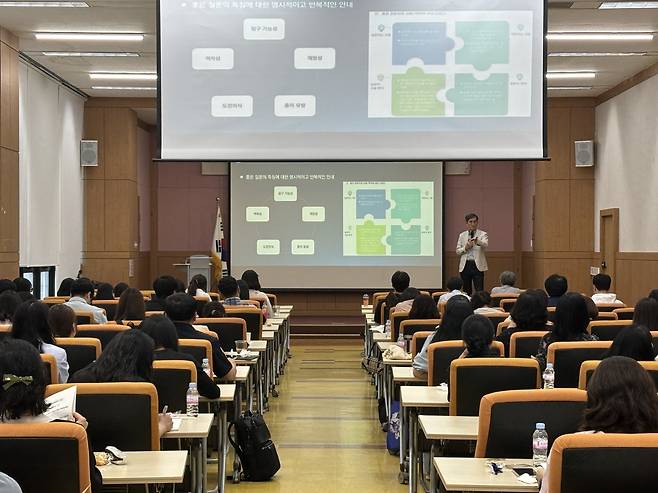 교사의 수업 전문성 강화를 위해 실습과 성찰 중심의 연수 체계를 강화하는 '수업공감성장 연수' 프로그램이 진행되고 있다. 대전시교육청