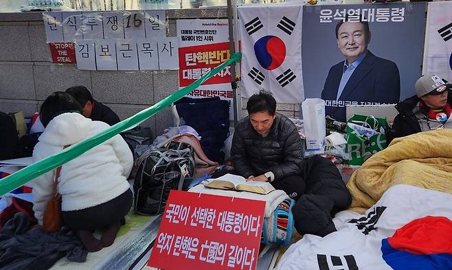 스레드 갈무리