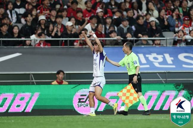 사진=한국프로축구연맹
