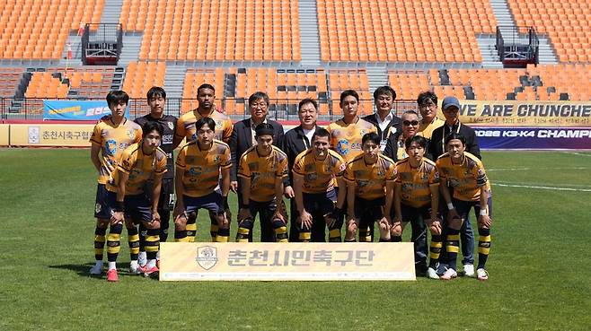 ▲ 5일 오후 춘천 송암스포츠타운 주경기장에서 열린 2026 K3·K4 챔피언십 1라운드에서 FC목포를 2대1로 무찌른 춘천시민축구단