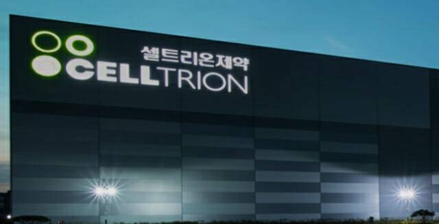 (사진=셀트리온제약 홈페이지 캡쳐)