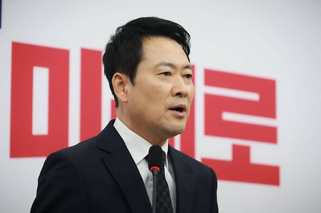 장동혁 국민의힘 대표가 지난 2월 20일 서울 여의도 국회에서 기자회견을 하고 있다. 뉴시스