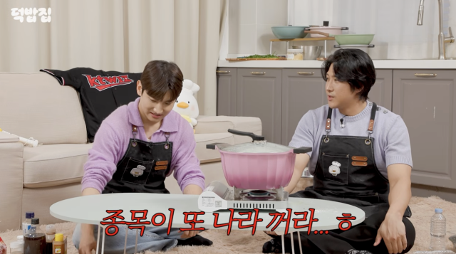유튜브 채널 '새고_F5'