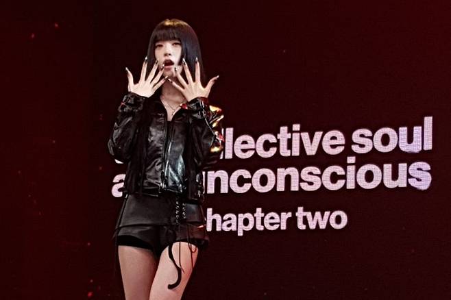 빌리 하루나. 김수정 기자