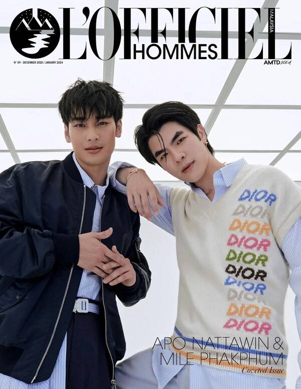 태국 Dior 앰배서더가 된 Mile & Apo. 사진=L'Officiel Hommes Malaysia