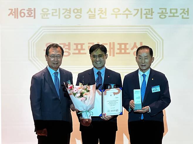사진=한전KPS