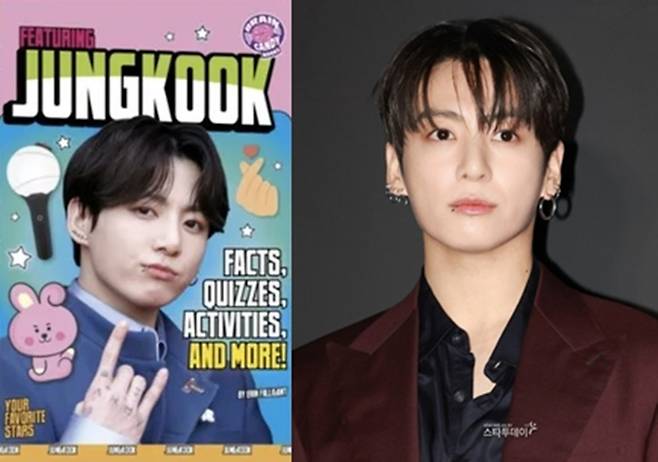 정국. 사진l온라인 커뮤니티, 스타투데이DB