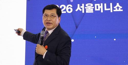 박합수 겸임교수