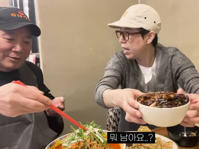 박미선이 이봉원의 짬뽕집 2호점을 방문했다. / 유튜브 '나는 박미선'