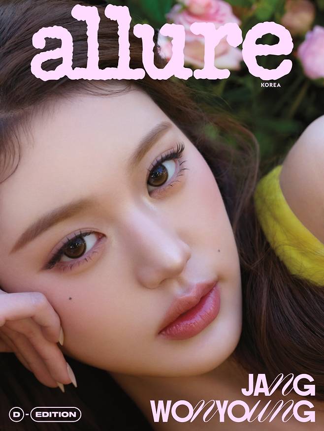 장원영. 얼루어 코리아
