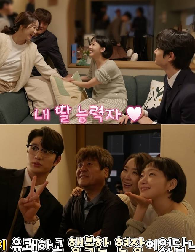 ▲ 윤유선이 실제 김재원의 나이를 듣고 놀랐다. 출처|티빙 공식 유튜브 채널