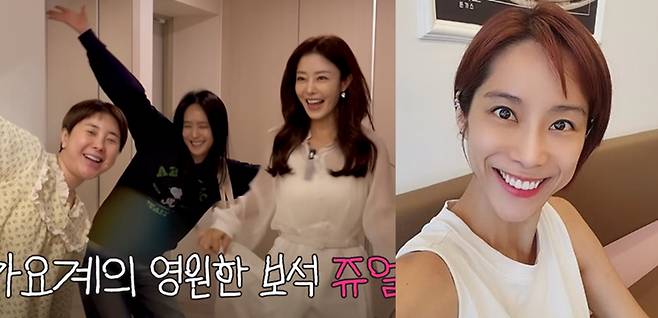쥬얼리 박정아, 이지현, 서인영, 조민아