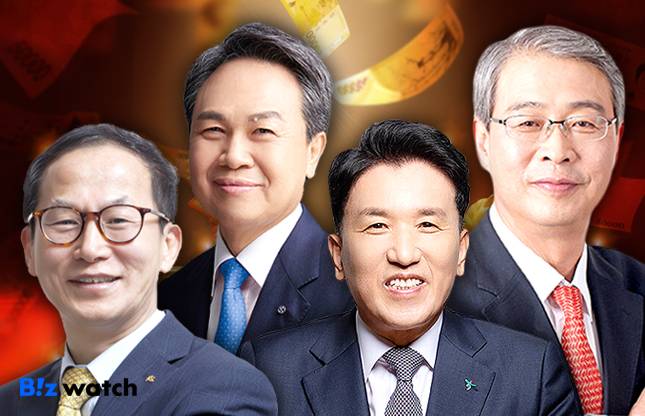 왼쪽부터 양종희 KB금융지주 회장, 진옥동 신한금융지주 회장, 함영주 하나금융지주 회장, 임종룡 우리금융지주 회장