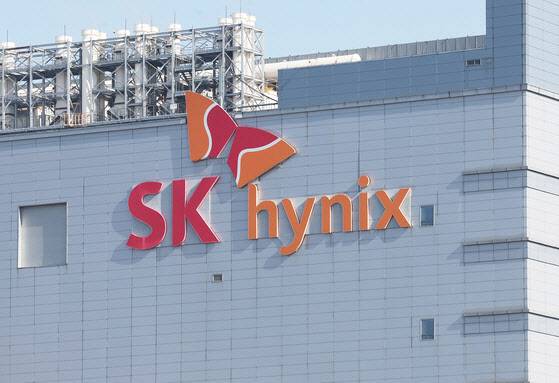경기도 이천시 SK하이닉스 본사 모습.(사진=연합뉴스)