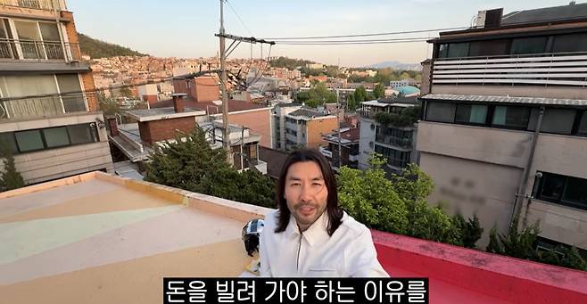 유튜브 채널 '노홍철' 캡처