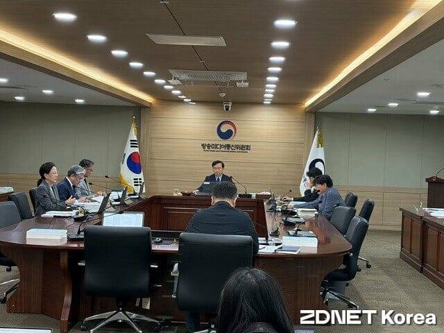 방송미디어통신위원회가 8일 7차 전체회의를 열고 방송법 3법 후속 조치, TV 수신료 분리 징수 시행령 삭제 등 5개 안건을 의결했다. (사진=지디넷코리아)