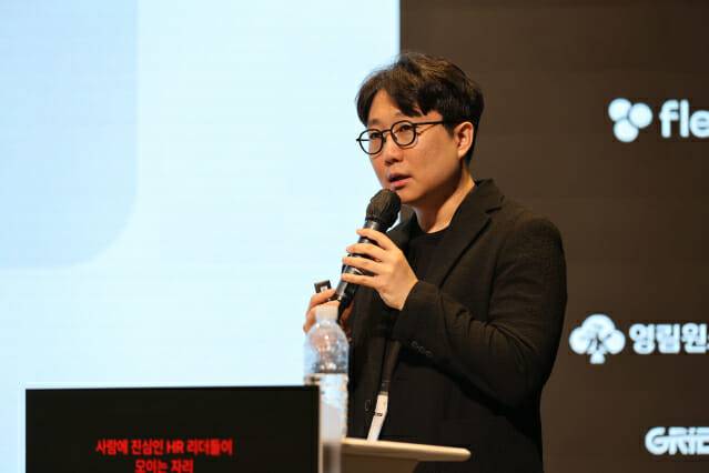 네이버 송석호 리더(사진=지디넷코리아)