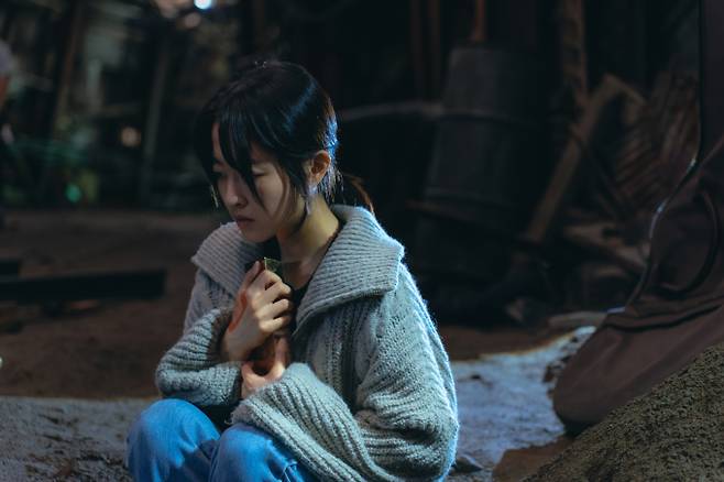 '골드랜드'