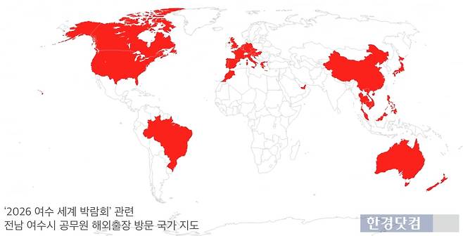 출처=신현보 기자, 챗GPT