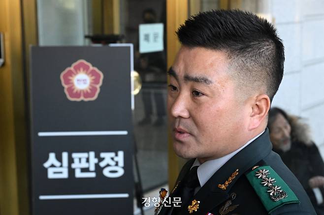 김현태 전 육군특수전사령부 707특수임무단장이 지난해 2월 서울 종로구 헌법재판소에서 열린 윤석열 전 대통령 탄핵심판 6차 변론기일에 증인으로 출석하고 있다. 사진공동취재단