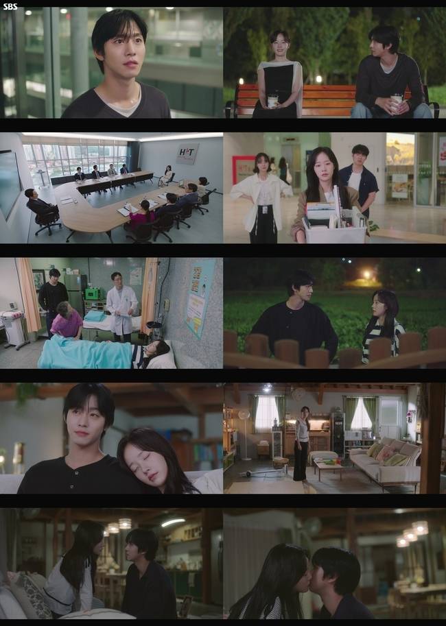 SBS ‘오늘도 매진했습니다’ 캡처