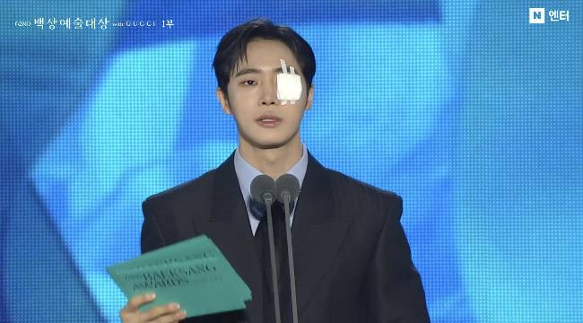 사진=‘제62회 백상예술대상’ 생중계 캡처
