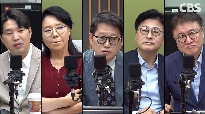 박성태의 뉴스쇼 유튜브 영상 캡쳐