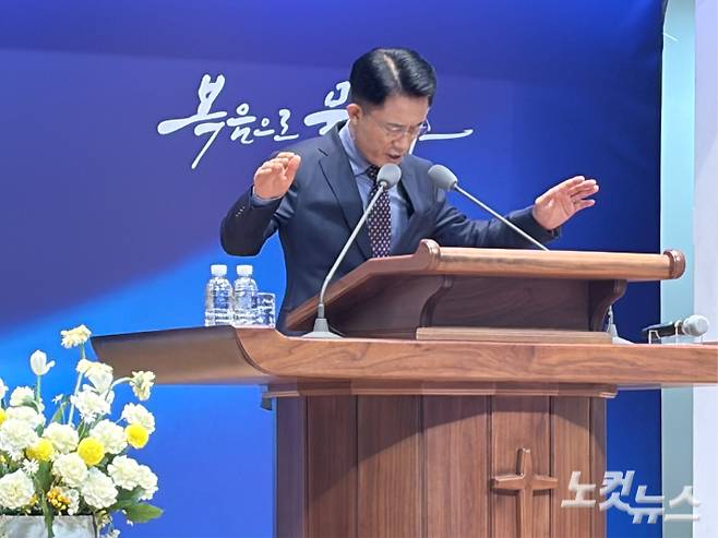 경남기독교총연합회 대표회장 김영암 목사(경화교회). 경남CBS 제공