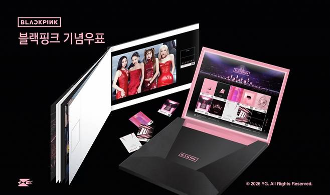 사진제공= YG엔터테인먼트·우정사업본부
