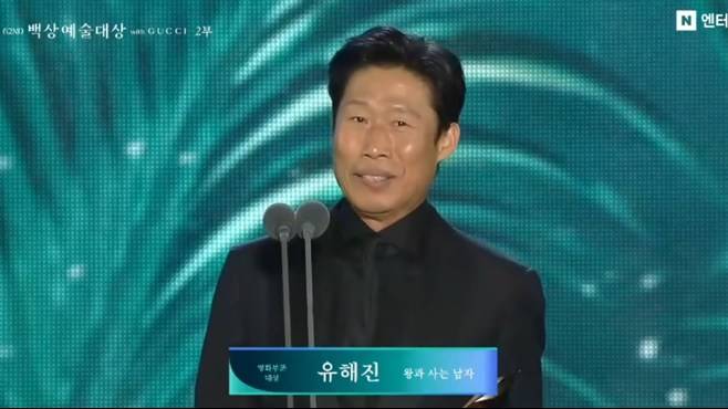 티브이데일리 포토