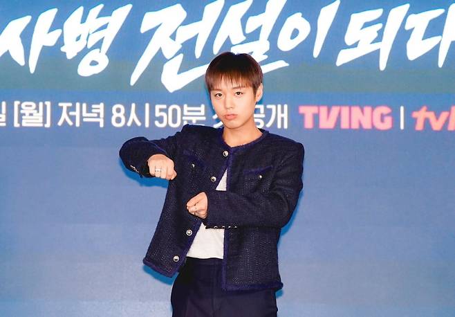 배우 박지훈이 '취사병 전설이 되다' 제작발표회 현장에서 포즈를 취하고 있다. / 사진제공=티빙