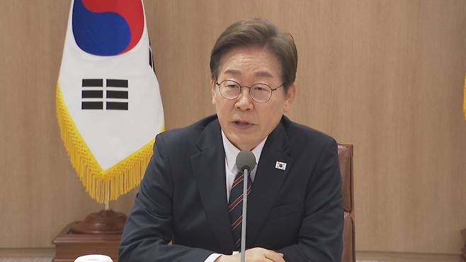 이재명 대통령